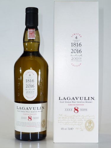 Lagavulin 8 y.o.