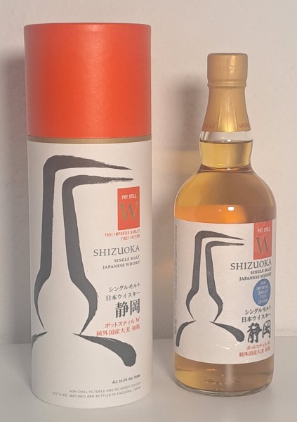 Shizuoka Pot Still W, Imported Barley 1st Edition