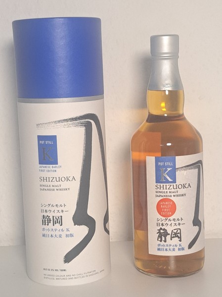 Shizuoka Pot Still K, Japanese Barley 1st Edition